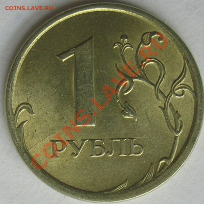 Раскол, 2007 г. спмд - IMG_7112