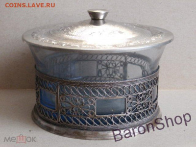 Металлический предмет скань 8ЮММЕТ   45 р 00 к - 163403431