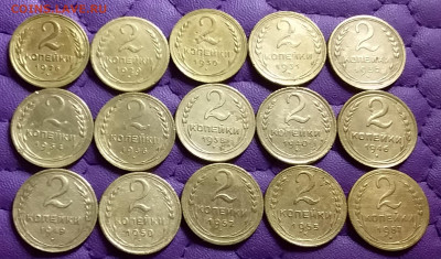 2 копейки 1926-57. До 17.1.21 в 22.00 - 20210115_234800