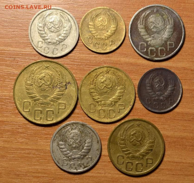 Погодовка СССР 8 монет: 1948г 20,15,10,5,3,2к + 1939г 15,3к - СССР 8 монет А
