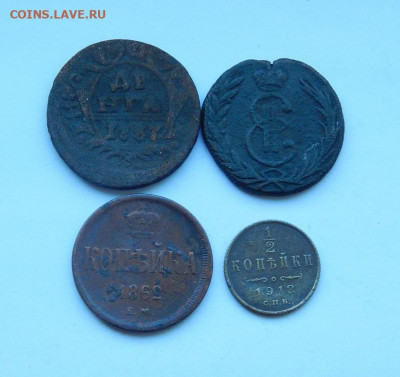 сибирская копейка 1769 года+ 3 медных монеты РИ - DSCN3467.JPG