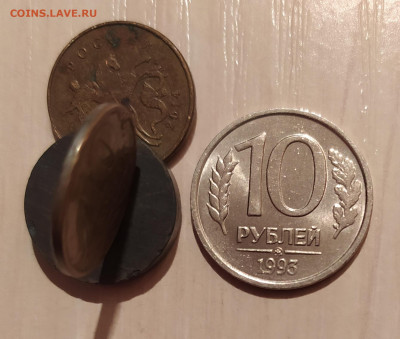 10 РУБЛЕЙ 1993 ММД НЕМАГНИТНАЯ до 138.01.21 22.00 - 1.JPG