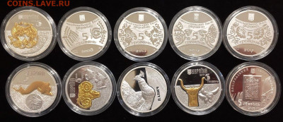 Украина 5 гривен 2010 Иван Федоров до 17.01.21, 22.00 мск - IMG_20210115_153212