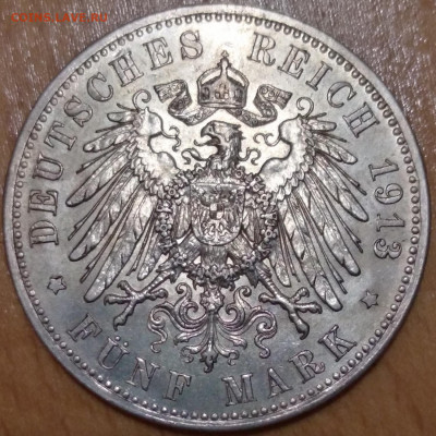 5 марок 1913 Атрибуция и оценка - 2021-01-16 10-33-59.JPG