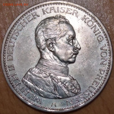 5 марок 1913 Атрибуция и оценка - 2021-01-16 10-33-43.JPG