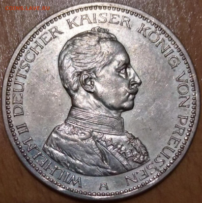 5 марок 1913 Атрибуция и оценка - 2021-01-16 10-31-00.JPG