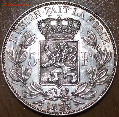 Бельгия 5 франков 1873 Атрибуция и оценка - 2021-01-16 10-38-36.JPG