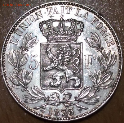 Бельгия 5 франков 1873 Атрибуция и оценка - 2021-01-16 10-38-39.JPG