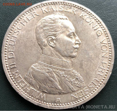 5 марок 1913 Атрибуция и оценка - 2884551A-FF70-4D83-B7FA-D22A9275A16D