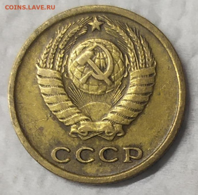 2 копейки 1964. До 18.01.21. 22-00 по Мск. - IMG_20210115_225758