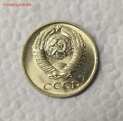 10 копеек 1976,77 UNC. До 18.01.21. 22-00 Мск. - IMG_20210116_000807