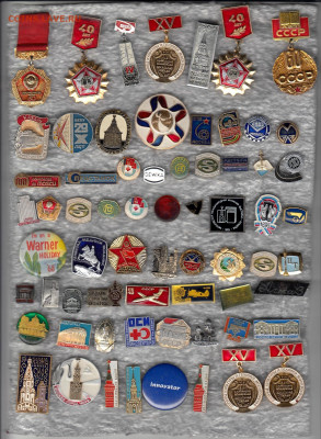 Фото -1 - 1_0009