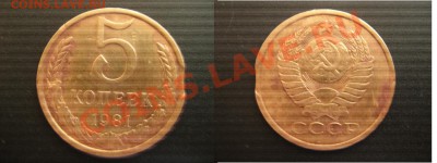 2 полных раскола аверса (10 коп,1 руб)+бонус(выкус) до 7.10 - выкус