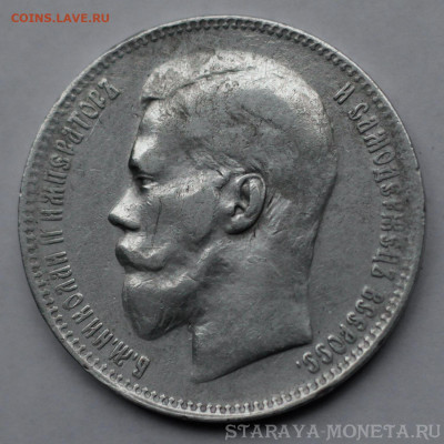 20.01.2 - IMG_2215_cr