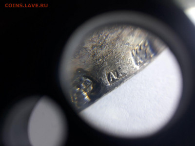 Кубок серебренный 18век? - изображение_viber_2021-01-15_20-27-48