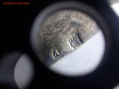 Кубок серебренный 18век? - изображение_viber_2021-01-15_20-27-15