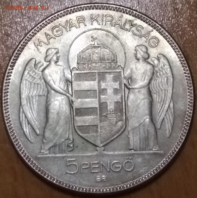 Бельгия 5 франков 1873 Атрибуция и оценка - 2021-01-16 12-20-37.JPG