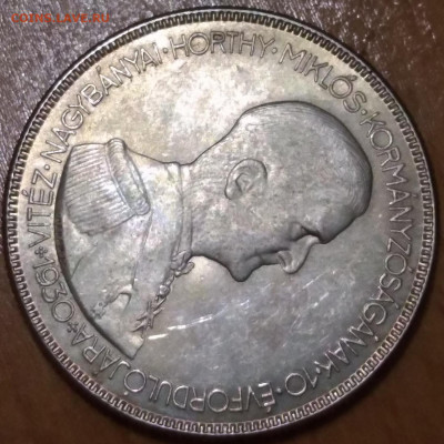 Бельгия 5 франков 1873 Атрибуция и оценка - 2021-01-16 12-24-01.JPG