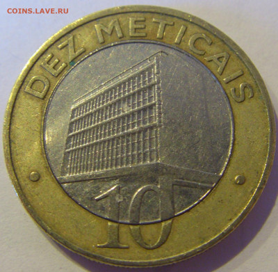 10 метикаль 2006 Мозамбик №1а 22.01.2021 22:00 МСК - CIMG6509.JPG