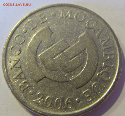 2 метикаль 2006 Мозамбик №1а 22.01.2021 22:00 МСК - CIMG6519.JPG