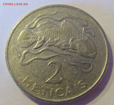 2 метикаль 2006 Мозамбик №1а 22.01.2021 22:00 МСК - CIMG6517.JPG
