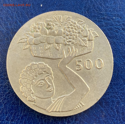 Кипр 1970 ФАО 500 милс до 20.01.21 22-00мск - 5FFB6B27-74E6-49C8-B31F-D9DB9FE10C9F