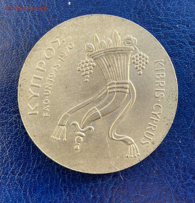 Кипр 1970 ФАО 500 милс до 20.01.21 22-00мск - 365768AA-3C1E-4DDD-9AC1-6ACF7649EF54