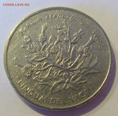 10 эскудо 1994 Кабо-Верде №1а 22.01.2021 22:00 МСК - CIMG6515.JPG