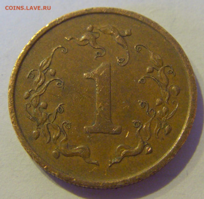 1 цент 1980 Зимбабве №2а 22.01.2021 22:00 МСК - CIMG6537.JPG