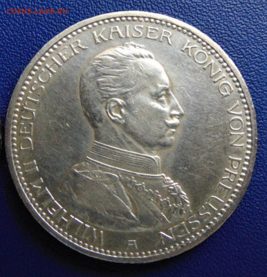 5 марок 1913 Атрибуция и оценка - IMG_1121.JPG