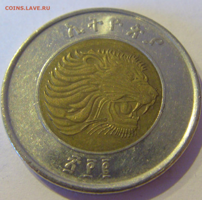 1 бирр 2002 Эфиопия №1а 22.01.2021 22:00 МСК - CIMG6551.JPG