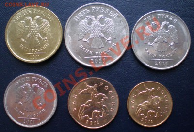 Ходячка 2011г.10,5,2,1р,50,10к.(ММД)UNC до 5.10.11. 22-00мск - PA020084