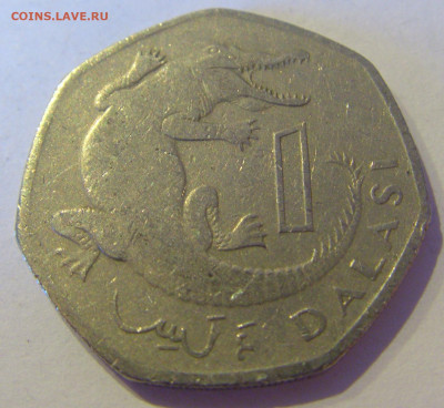 1 даласи 1998 Гамбия №1а 22.01.2021 22:00 МСК - CIMG6573.JPG