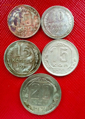10,15,20 копеек 1932-33 + бонус - 1610805320756