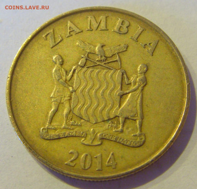 50 нгве 2014 Замбия №1а 22.01.2021 22:00 МСК - CIMG6591.JPG