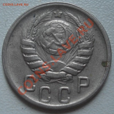 15 копеек 1943 шт"Б" симпатичная до 13.10.11(21-00) - 15 43 ав2.JPG