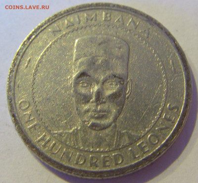 100 леоне 1996 Сьерра-Леоне №1а 22.01.2021 22:00 МСК - CIMG6607.JPG