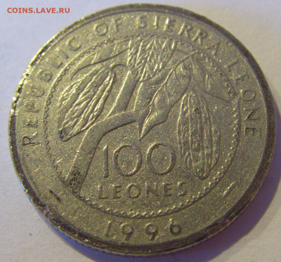 100 леоне 1996 Сьерра-Леоне №1а 22.01.2021 22:00 МСК - CIMG6605.JPG