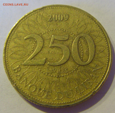 250 ливров 2009 Ливан №1а 22.01.2021 22:00 МСК - CIMG6613.JPG