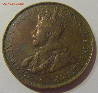 1 пенни 1933 Австралия №1s 22.01.2021 22:00 МСК - CIMG4850.JPG