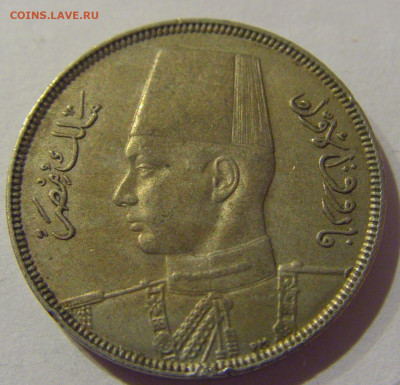 5 миллим 1938 Египет №1s 22.01.2021 22:00 МСК - CIMG4890.JPG