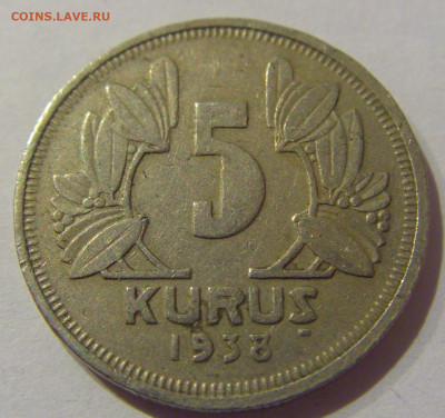 5 куруш 1938 Турция №1s 22.01.2021 22:00 МСК - CIMG4896.JPG