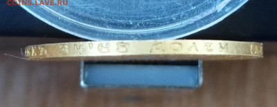 7.50 1897 - IMG_20210116_131302