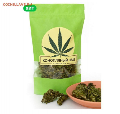 юмор - Безымянттттттттмммный