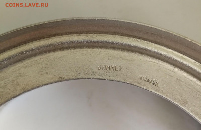 Металлический предмет скань 8ЮММЕТ   45 р 00 к - 555