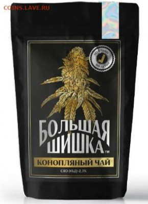 юмор - БШ