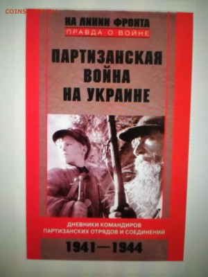 Карантин в РФ. - IMG_20210116_152345