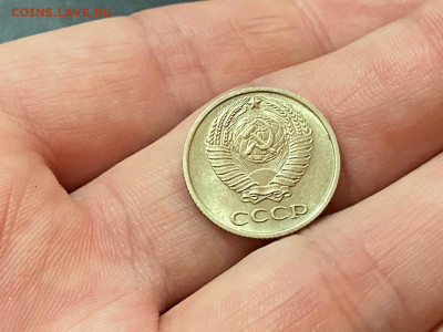 10 копеек 1965 год до 19.01.21, 22.00 МСК - 0б