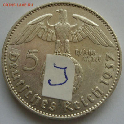 Германия, иностранщина (наборы, на вес, евро), царизм, СССР. - 5 марок Гинденбург 1937 J - 1