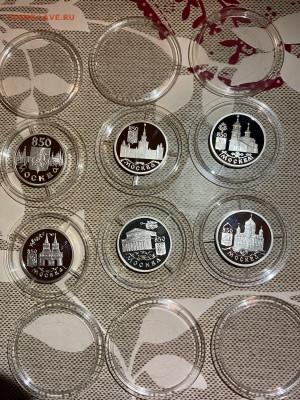 1 руб. 850 лет Москве набор (6 монет) Комплект, 1997 до 22.0 - RpQ8QN4T0EQ